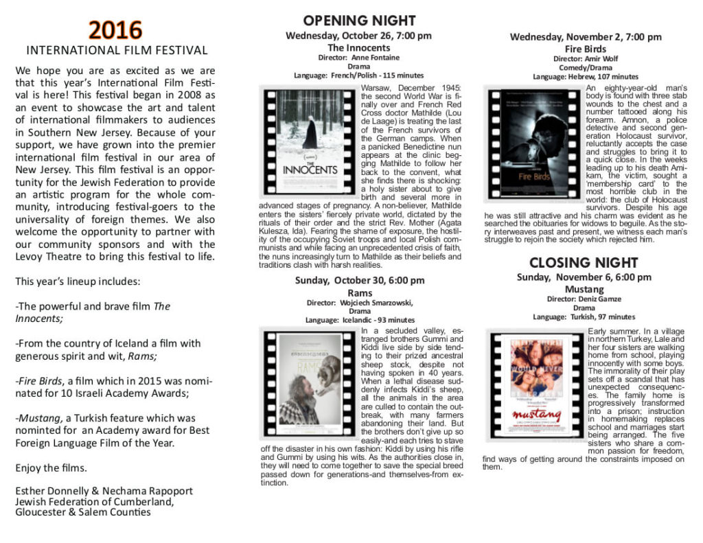 2016 International Film Festival Flyer page 2