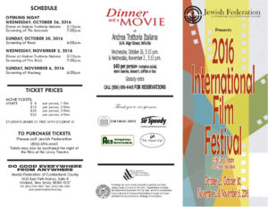 International Film Festival 2016